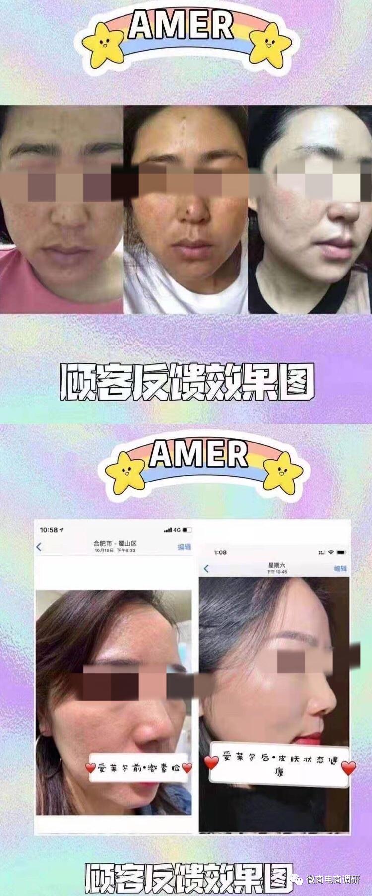 DƬ